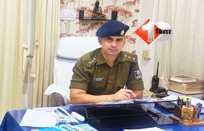 Pappu Yadav Arrest : जानिए कौन हैं IPS अधिकारी भानु प्रताप सिंह, आधी रात हाई वोल्टेज ड्रामा के बाद पूर्णिया के सांसद पप्पू यादव को किया अरेस्ट