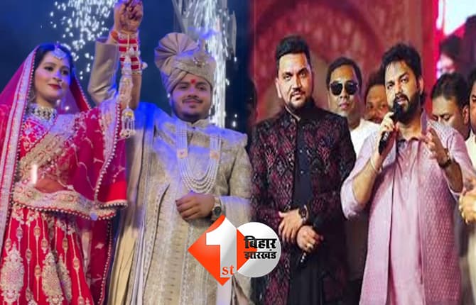 बिहार न्यूज