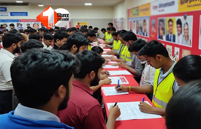 PU Student Union Election