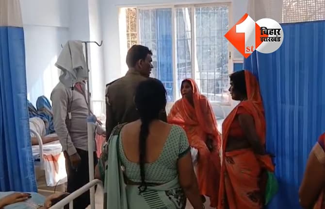 बिहार न्यूज