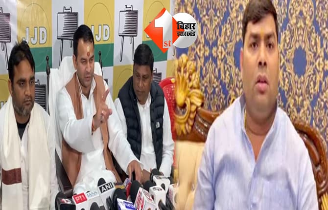 बिहार न्यूज