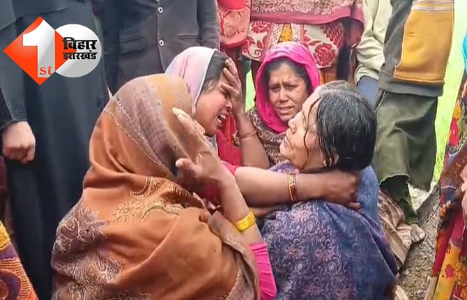 बिहार न्यूज