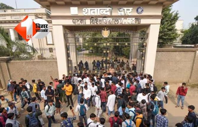 PU Student Union Election