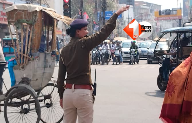 Bihar Police : बिहार पुलिस SI भर्ती में इंटरव्यू का एडमिट कार्ड इस दिन होगा जारी, जानिए डाउनलोड करने का आसान तरीका