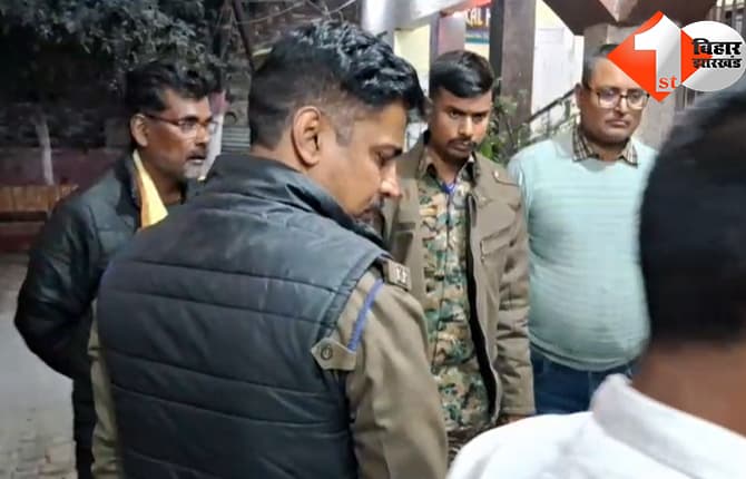 बिहार न्यूज