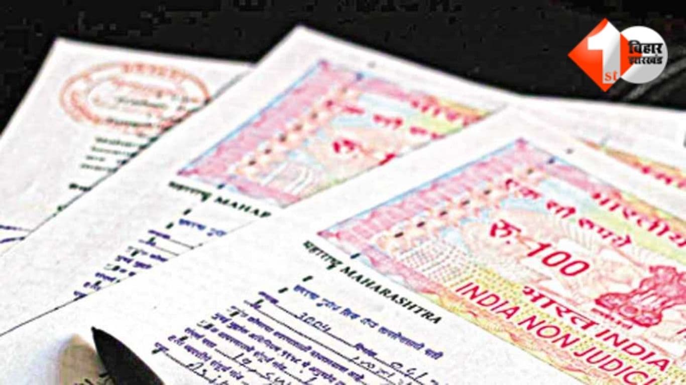 Bihar Bhumi, Bihar Land Record News, Bihar Bhumi Survey, Cadastral Survey Bihar, Revisional Survey Bihar, Government Land Bihar, Bihar Revenue Department, CK Anil Letter, Bihar Land Dispute, सरकारी जम