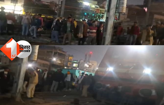 बिहार न्यूज