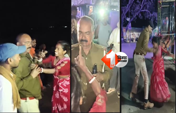 Katihar police clash : वर्दी वाले से गुंडई ! शराब कारोबारी को छुड़ाने के लिए पुलिसकर्मी का कॉलर पकड़ महिला ने जमकर काटा बवाल, ग्रामीणों ने लगाया यह आरोप