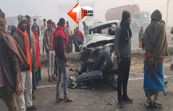 Bihar Road Accident