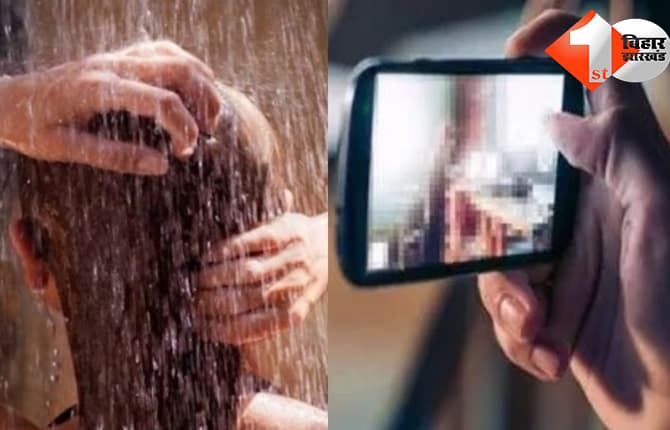 बिहार न्यूज