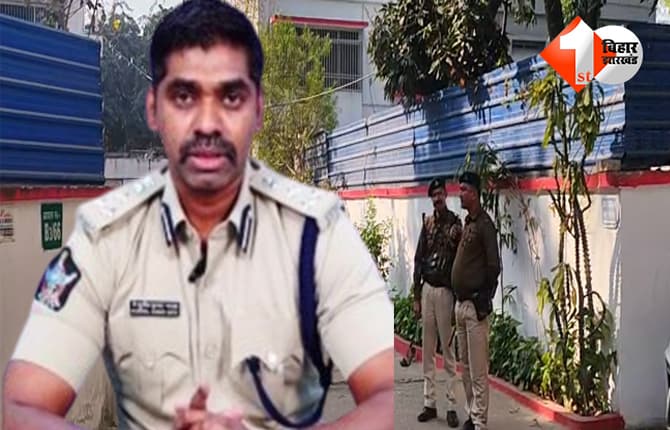 Bihar Police : IG के घर पहुंची पुलिस, 2 घंटे से बंद कमरे में हो रही पुछ्ताक्ष; पूर्व सांसद और वर्तमान विधयाक केस से जुड़ा है मामला; SP ने जारी किया था नोटिस
