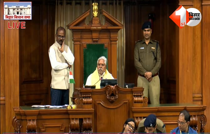 Bihar News: बिहार विधानसभा में अचानक 'रसगुल्ला..रसकदम, खुभिया, अनरसा,पुरुकिया, तिलकुट' की क्य़ों होने लगी चर्चा...?