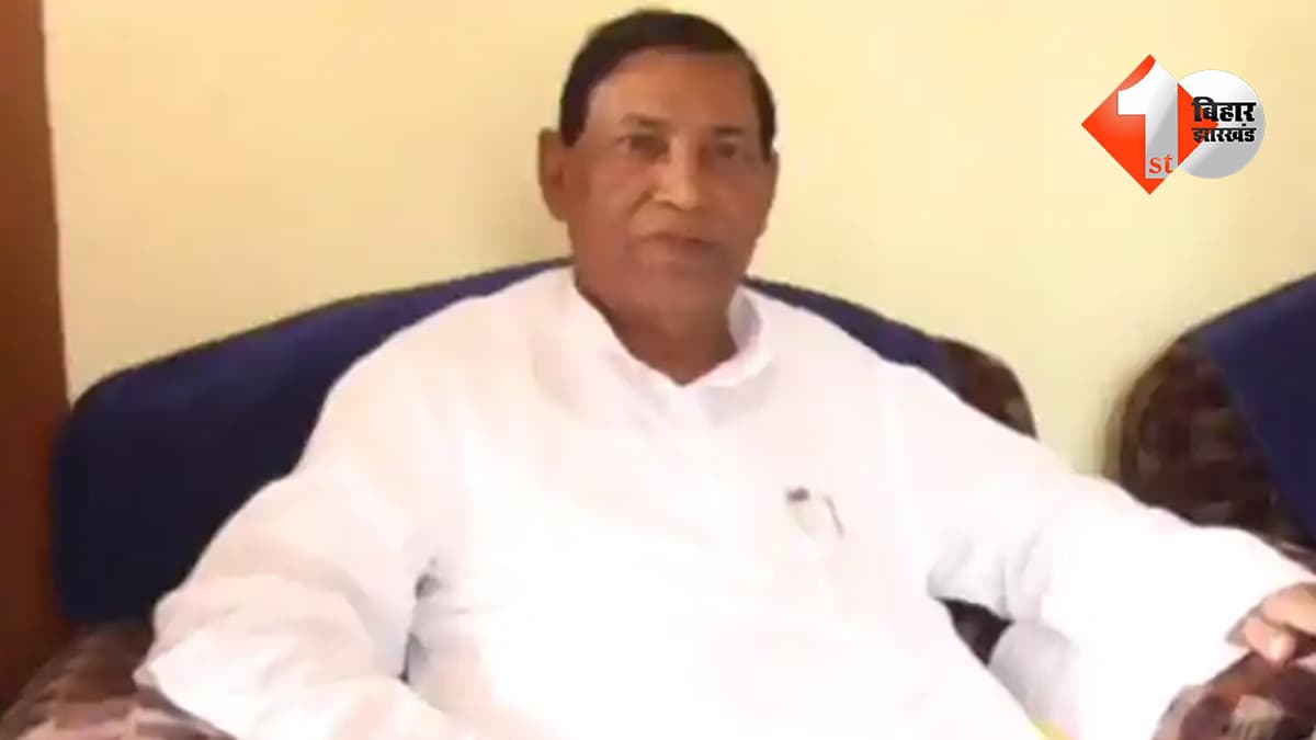 बिहार न्यूज