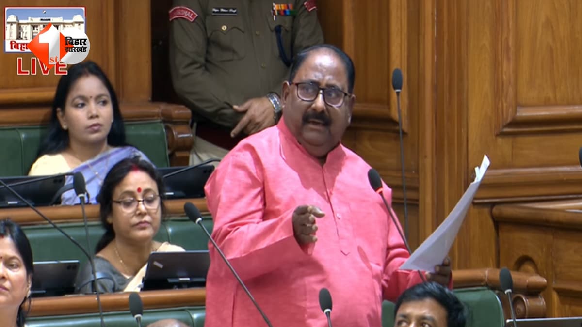Bihar Assembly : बिहार विधानसभा में उठा SDRF तैनाती का मुद्दा: क्या अनुमंडल स्तर पर होगी बहाली? सरकार ने दिया बड़ा जवाब