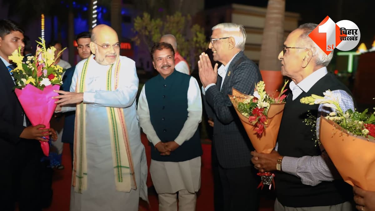 बिहार न्यूज