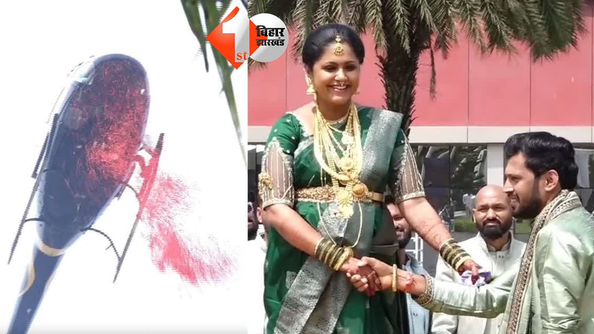 कर्नाटक न्यूज