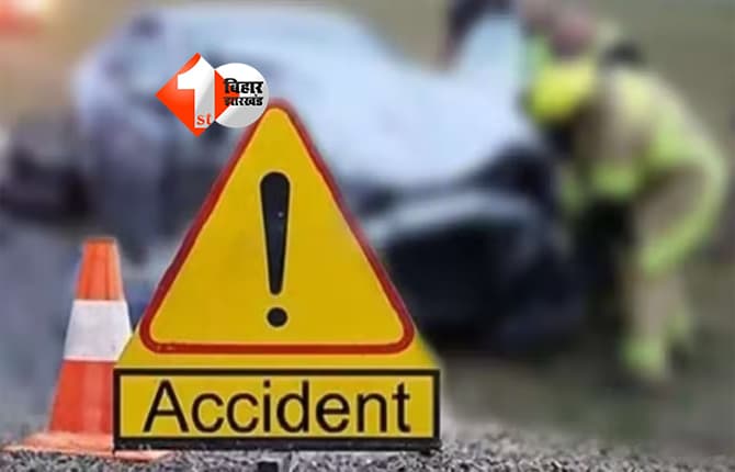 Purnia road accident : बिहार में दर्दनाक सड़क हादसा, शादी से पहले पिता-पुत्र समेत तीन की मौत; गांव में पसरा मातम