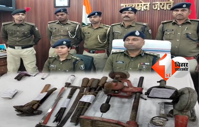 बिहार न्यूज