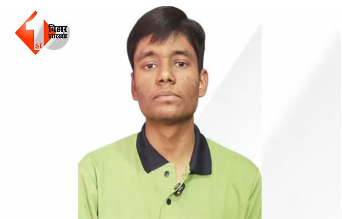 JEE Mains 2026 में बिहार के शुभम ने किया कमाल,100 पर्सेंटाइल के साथ बने बिहार टॉपर, इसी बहाने विस स्पीकर को सरकार से मिली बधाई; पढ़िए पूरा वाकया