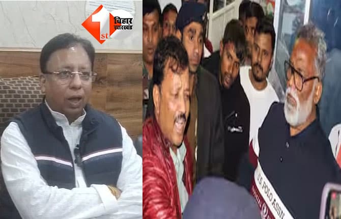 बिहार न्यूज