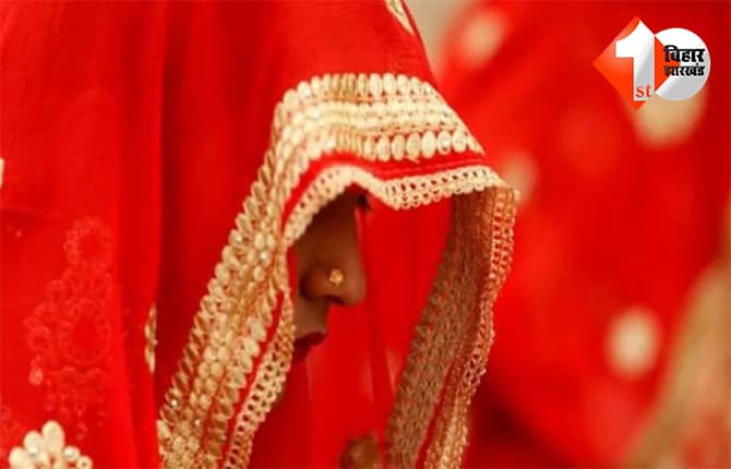 Bihar Crime news: तू मेरी नहीं तो किसी और की भी नहीं… गर्लफ्रेंड कर रही थी किसी और से शादी, जयमाल स्टेज पर बॉयफ्रेंड ने मारी गोली