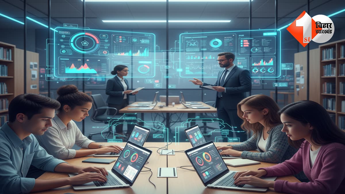 बिहार न्यूज