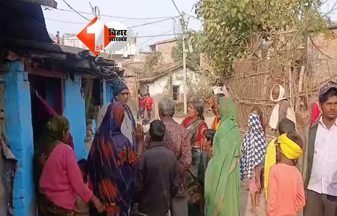 Bihar latest crime news : बिहार का अनोखा केस ! एक साथ गांव के सभी सवर्णों पर SC-ST एक्ट के तहत FIR दर्ज; पढ़िए क्या है पूरी खबर