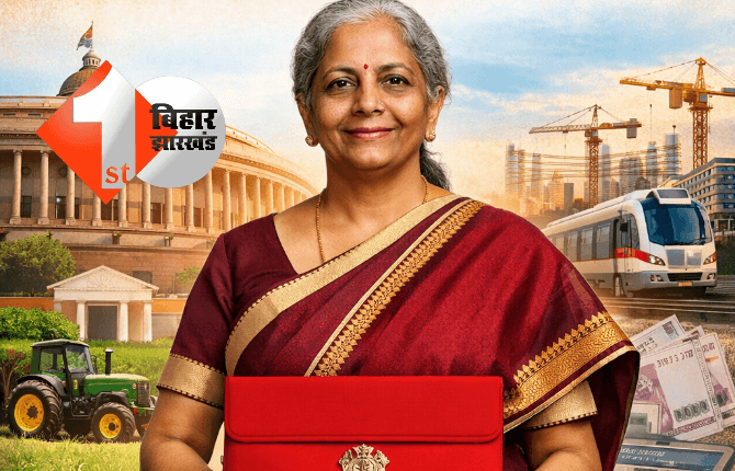 Union Budget : आज पेश होगा देश का आम बजट, जानिए किन वर्गों को मिल सकती है राहत