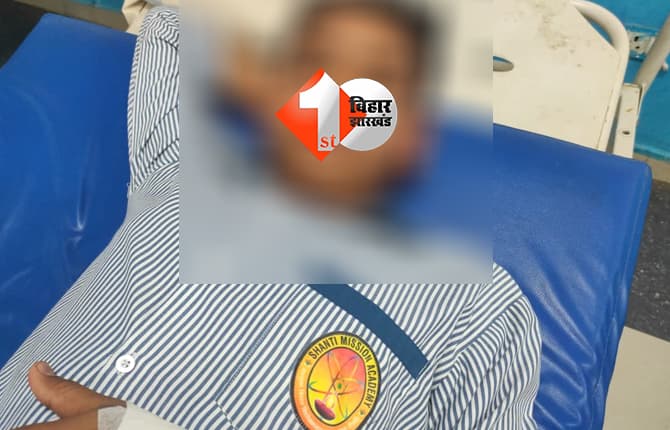 बिहार न्यूज