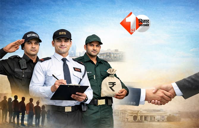 Bihar Job Camp 2026 : बिहार में 10-25 फरवरी तक मेगा भर्ती, 150 पदों पर ऑन-स्पॉट चयन; आप भी इस तरह कर सकते हैं अप्लाई