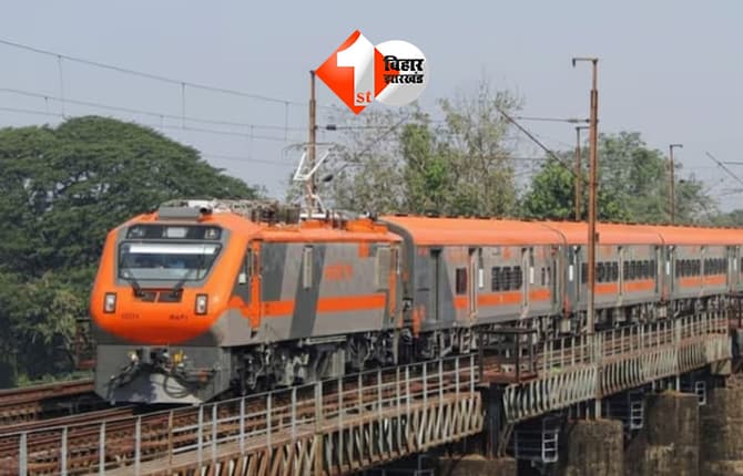 Amrit Bharat Express : मुजफ्फरपुर, हाजीपुर और समस्तीपुर के लिए बड़ी सौगात: अब नियमित चलेगी अमृत भारत एक्सप्रेस, जानें रूट और टाइमिंग
