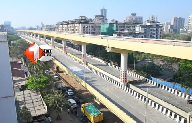 Double Decker Flyover : पटना में डबल डेकर फ्लाई ओवर से सीधे पहुंच सकेंगे पीएमसीएच, मल्टी लेवल कार पार्किंग से बनेगी सीधी कनेक्टिविटी