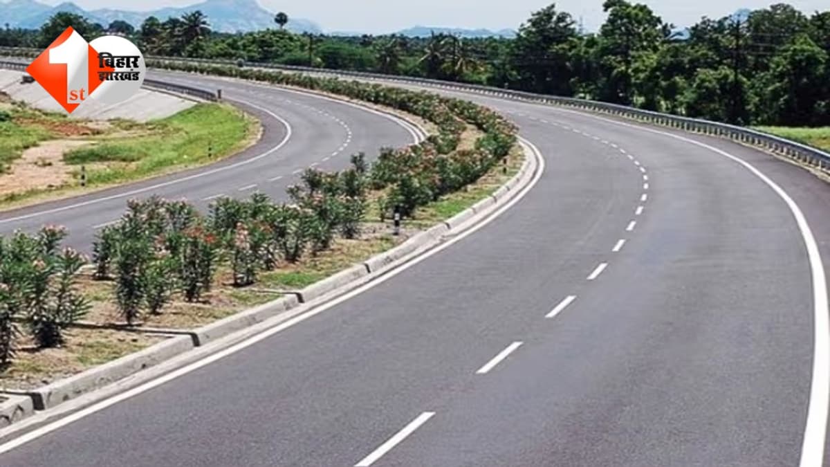 Bihar Road Project : बिहार के गांवों की सड़क होगी चकाचक, सरकार ने तैयार किया ख़ास प्लान; जानिए क्या है पूरा अपडेट