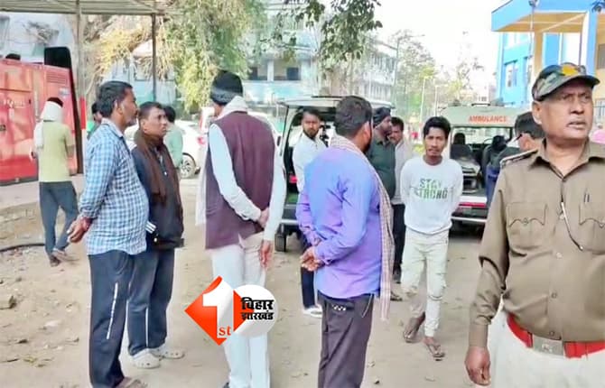 Bihar Road Accident : तिलक समारोह से लौट रहे तीन चचेरे भाइयों की मौत, एक PMCH में भर्ती