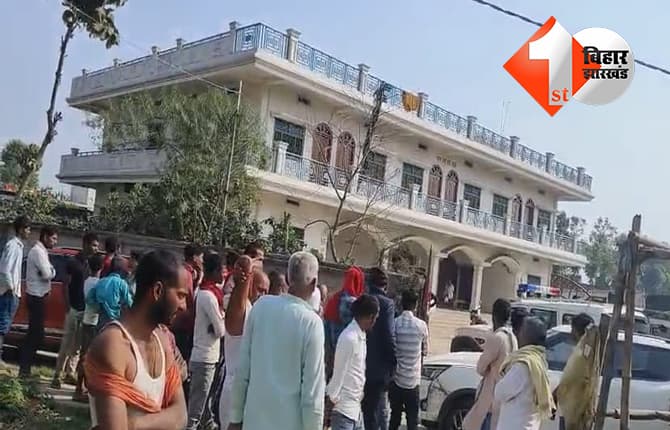 बिहार न्यूज