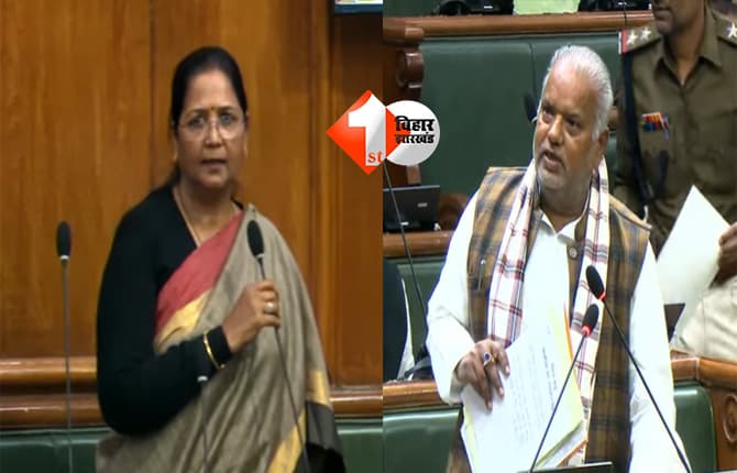 Bihar Vidhan Sabha : बिहार में जीविका दीदियों को मिलेगी यह सुविधाएं, विधानसभा में उठा सवाल तो सरकार ने किया एलान; पढ़िए क्या है पूरा प्लान