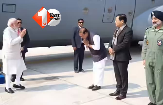 बिहार न्यूज