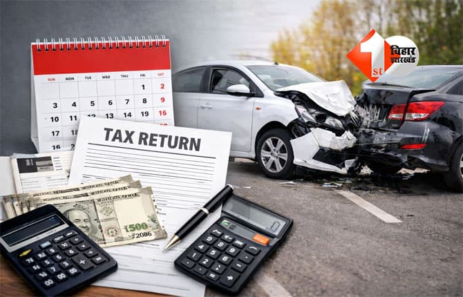New tax rules : इनकम टैक्स एक्ट 2025: नए नियम 1 अप्रैल 2026 से होंगे लागू, रिटर्न दाखिल करने की समय सीमा घोषित; मोटर एक्सीडेंट क्लेम पर छूट