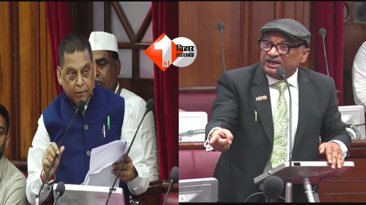 BIHAR NEWS : विप में शराबबंदी को लेकर नीरज कुमार और सुनील सिंह में भिडंत, MLC ने कहा - “हमाम में सभी नंगे हैं...मैं सभी के बारे में एक-एक बात जानता हूं..."