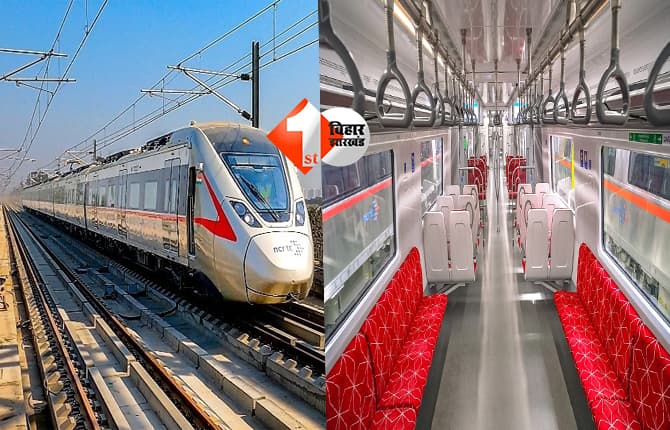 Namo Bharat Train : 'अब मिनटों में तय होगा दिल्ली से मरेठ तक का सफ़र ...', PM मोदी आज करेंगे नमो भारत के फुल स्ट्रेच का शुभारंभ