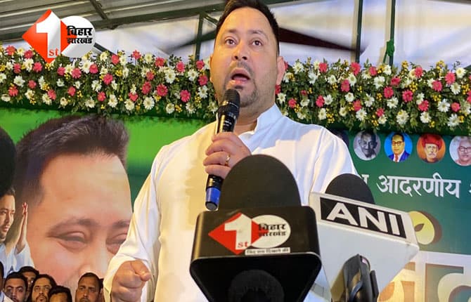 बिहार न्यूज