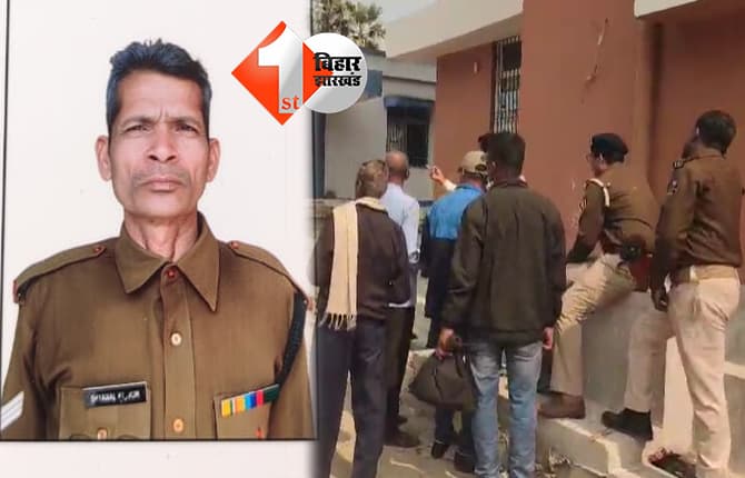 बिहार न्यूज