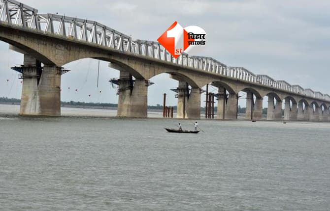 Four Lane Bridge Construction : पटना-नालंदा समेत लाखों लोगों को मिलेगी बड़ी राहत, बख्तियारपुर-ताजपुर फोरलेन पुल को लेकर आया बड़ा अपडेट; जानिए क्या है पूरी खबर