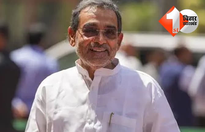 बिहार न्यूज