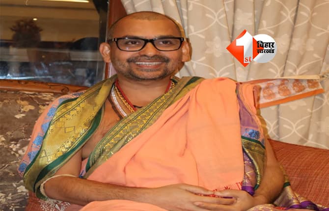 Ram Rajya : अयोध्या पहुंचे स्वामी अभिषेक ब्रह्मचारी का बड़ा बयान, बोले- 550 साल के संघर्ष के बाद बना राम मंदिर, देश में हो रही रामराज्य की स्थापना