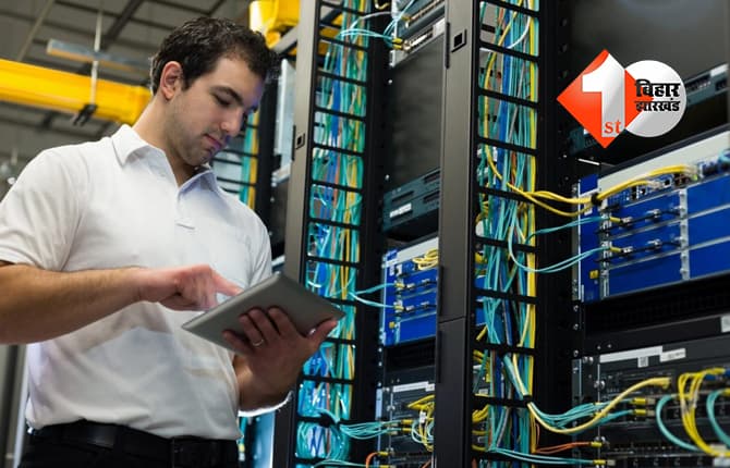 बिहार न्यूज