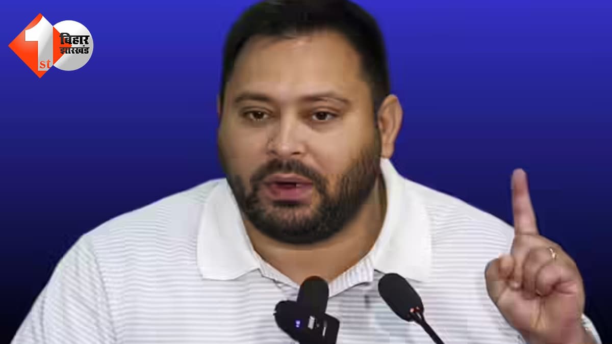 बिहार न्यूज