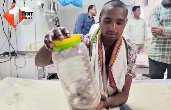 बिहार न्यूज