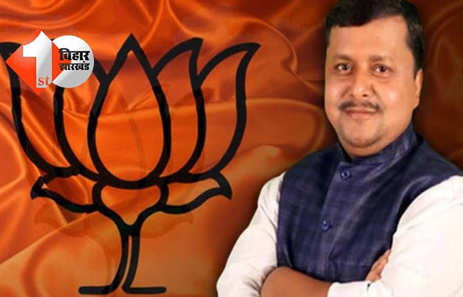 बिहार न्यूज