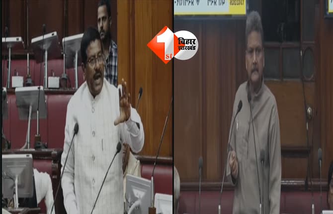 Bihar teacher leave : महिला शिक्षकों को 730 दिन शिशु देखभाल अवकाश पर फैसला जल्द, मातृत्व अवकाश में वेतन को लेकर भी बताया क्या है नियम